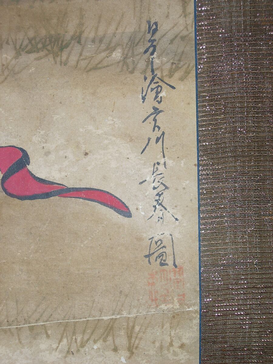 Gyoran Kannon, Miyagawa Chōshun (Japanese, 1683–1753), Hanging scroll; ink and color on paper, Japan