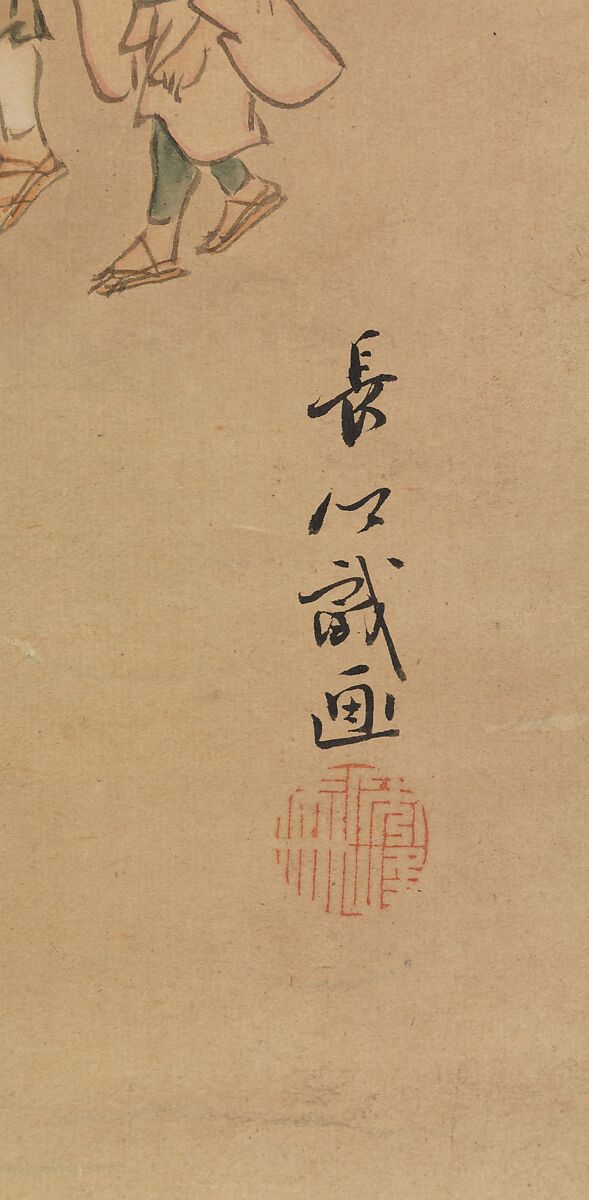 Pilgrims Travelling to Ise, Chōgō (Japanese,  active 18th century), Hanging scroll; ink and color on paper, Japan