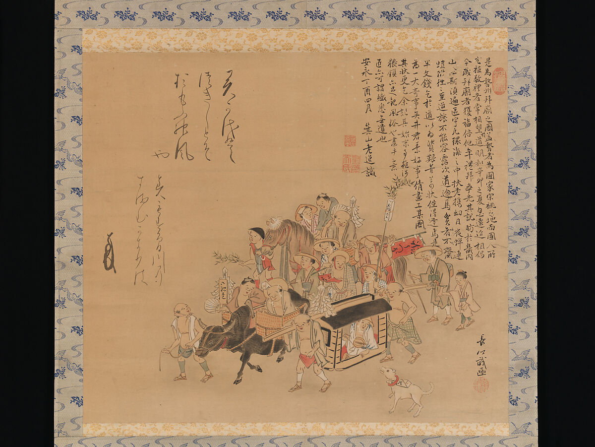 Pilgrims Travelling to Ise, Chōgō (Japanese,  active 18th century), Hanging scroll; ink and color on paper, Japan 