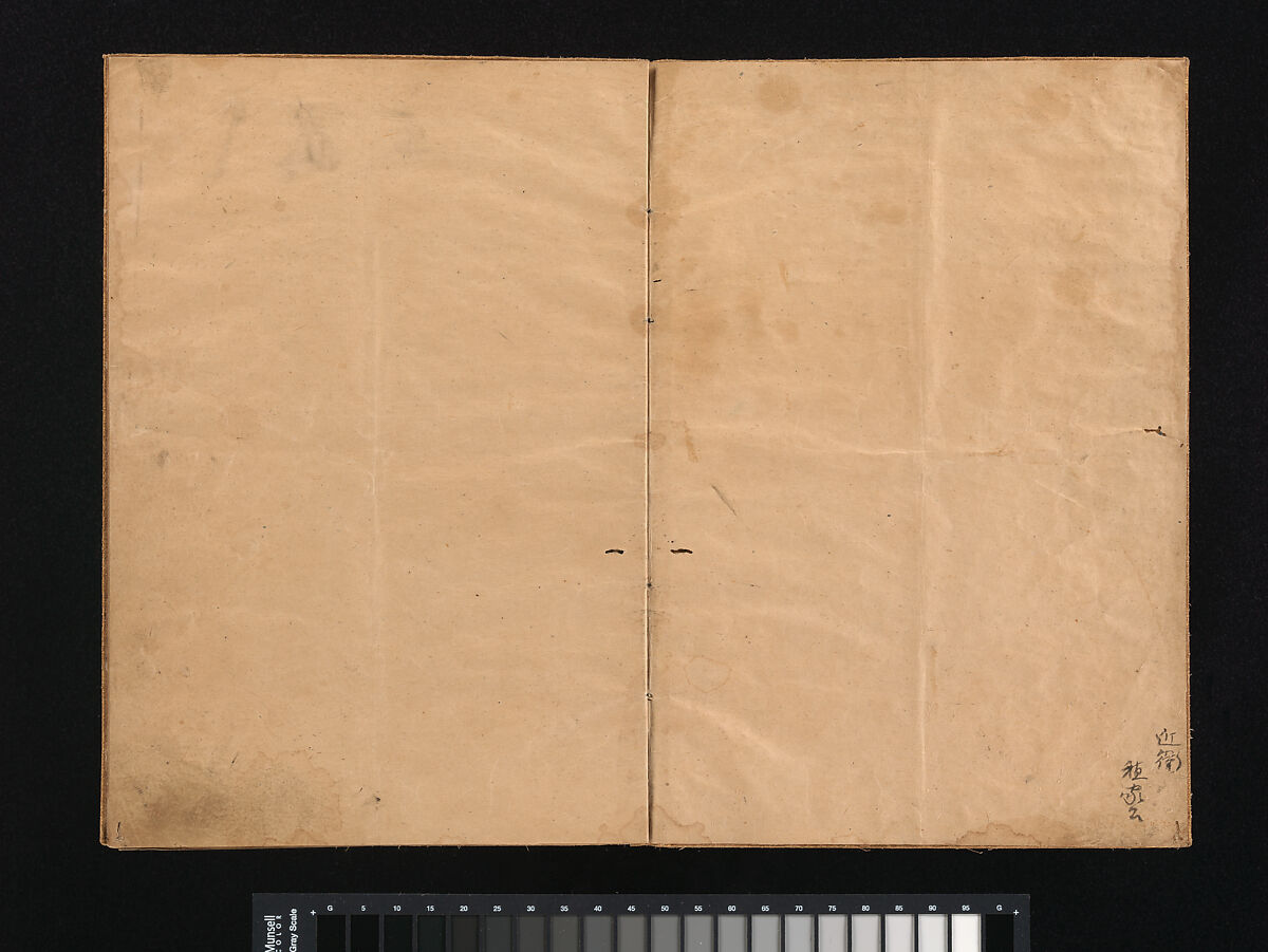 Manuscript Version of “Fundamentals of Poetic Composition” (Eiga taigai), compiled by Fujiwara no Teika (1162–1241), Konoe Taneie (Japanese, 1503–1566), Book of 102 waka by various poets; ink on paper, Japan