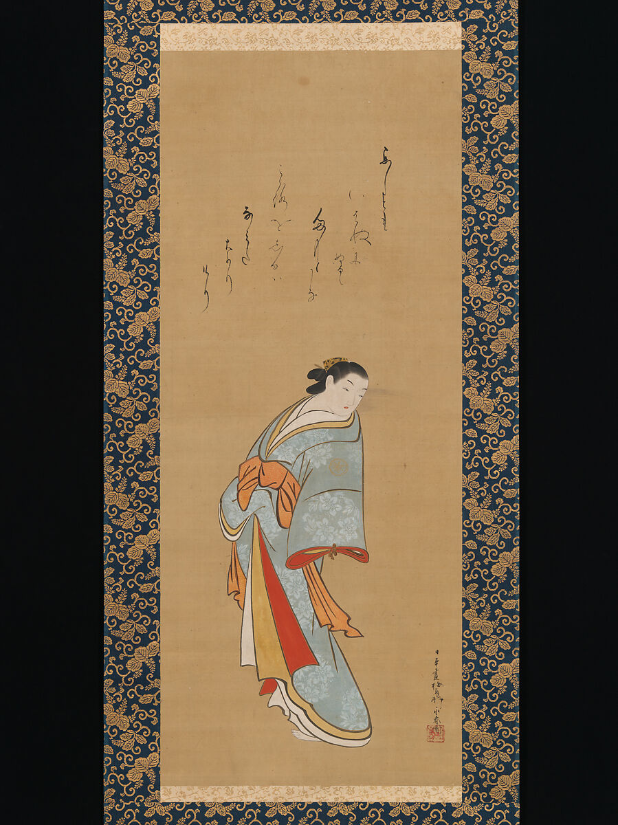 Standing Courtesan, Baiōken Eishun (Japanese, active early 18th century), Hanging scroll; ink and color on silk, Japan 