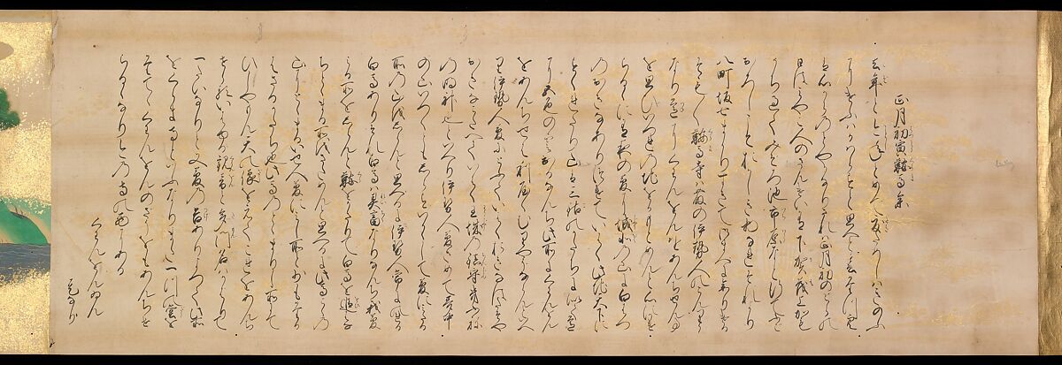 Festivities of the Twelve Months: “Sannō Hiyoshi Festivals Held on the Day of the Monkey in the Mid-Fourth Month”; Festivities of the Twelve Months: “Sumō Wrestling at Matsuno’o Shrine during the Hassaku Festival on the First Day of the Eighth Month”, Two handscrolls; ink, color and gold on paper, Japan