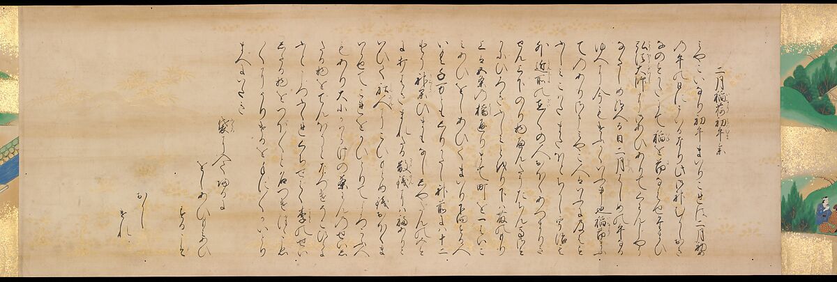 Festivities of the Twelve Months: “Sannō Hiyoshi Festivals Held on the Day of the Monkey in the Mid-Fourth Month”; Festivities of the Twelve Months: “Sumō Wrestling at Matsuno’o Shrine during the Hassaku Festival on the First Day of the Eighth Month”, Two handscrolls; ink, color and gold on paper, Japan