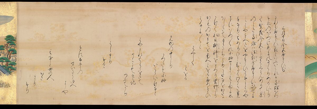 Festivities of the Twelve Months: “Sannō Hiyoshi Festivals Held on the Day of the Monkey in the Mid-Fourth Month”; Festivities of the Twelve Months: “Sumō Wrestling at Matsuno’o Shrine during the Hassaku Festival on the First Day of the Eighth Month”, Two handscrolls; ink, color and gold on paper, Japan