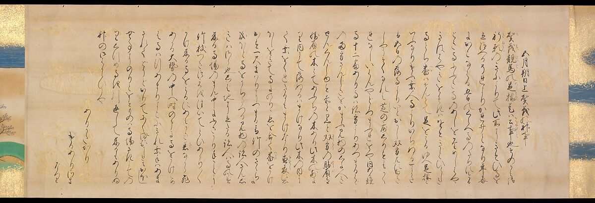 Festivities of the Twelve Months: “Sannō Hiyoshi Festivals Held on the Day of the Monkey in the Mid-Fourth Month”; Festivities of the Twelve Months: “Sumō Wrestling at Matsuno’o Shrine during the Hassaku Festival on the First Day of the Eighth Month”, Two handscrolls; ink, color and gold on paper, Japan