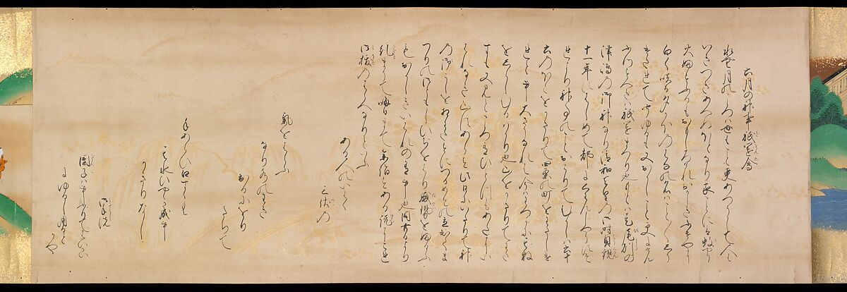 Festivities of the Twelve Months: “Sannō Hiyoshi Festivals Held on the Day of the Monkey in the Mid-Fourth Month”; Festivities of the Twelve Months: “Sumō Wrestling at Matsuno’o Shrine during the Hassaku Festival on the First Day of the Eighth Month”, Two handscrolls; ink, color and gold on paper, Japan