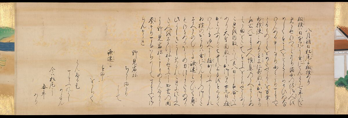 Festivities of the Twelve Months: “Sannō Hiyoshi Festivals Held on the Day of the Monkey in the Mid-Fourth Month”; Festivities of the Twelve Months: “Sumō Wrestling at Matsuno’o Shrine during the Hassaku Festival on the First Day of the Eighth Month”, Two handscrolls; ink, color and gold on paper, Japan