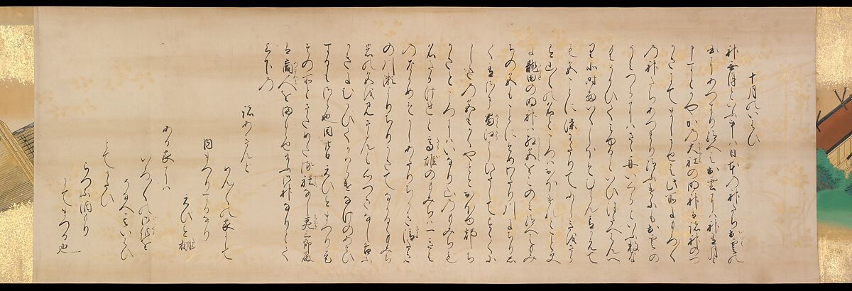 Festivities of the Twelve Months: “Sannō Hiyoshi Festivals Held on the Day of the Monkey in the Mid-Fourth Month”; Festivities of the Twelve Months: “Sumō Wrestling at Matsuno’o Shrine during the Hassaku Festival on the First Day of the Eighth Month”, Two handscrolls; ink, color and gold on paper, Japan