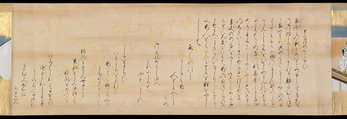 Festivities of the Twelve Months: “Sannō Hiyoshi Festivals Held on the Day of the Monkey in the Mid-Fourth Month”; Festivities of the Twelve Months: “Sumō Wrestling at Matsuno’o Shrine during the Hassaku Festival on the First Day of the Eighth Month”, Two handscrolls; ink, color and gold on paper, Japan