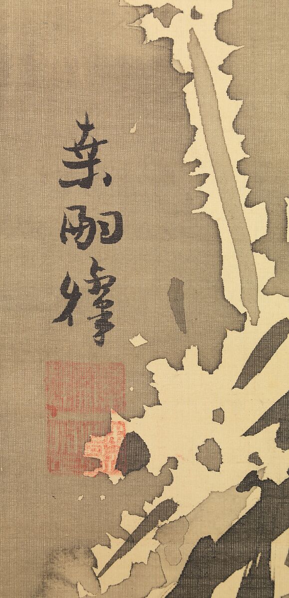 Bamboo and Rock in Snow, Kuwayama Gyokushū (Japanese, 1746–1799), Hanging scroll; ink on silk, Japan