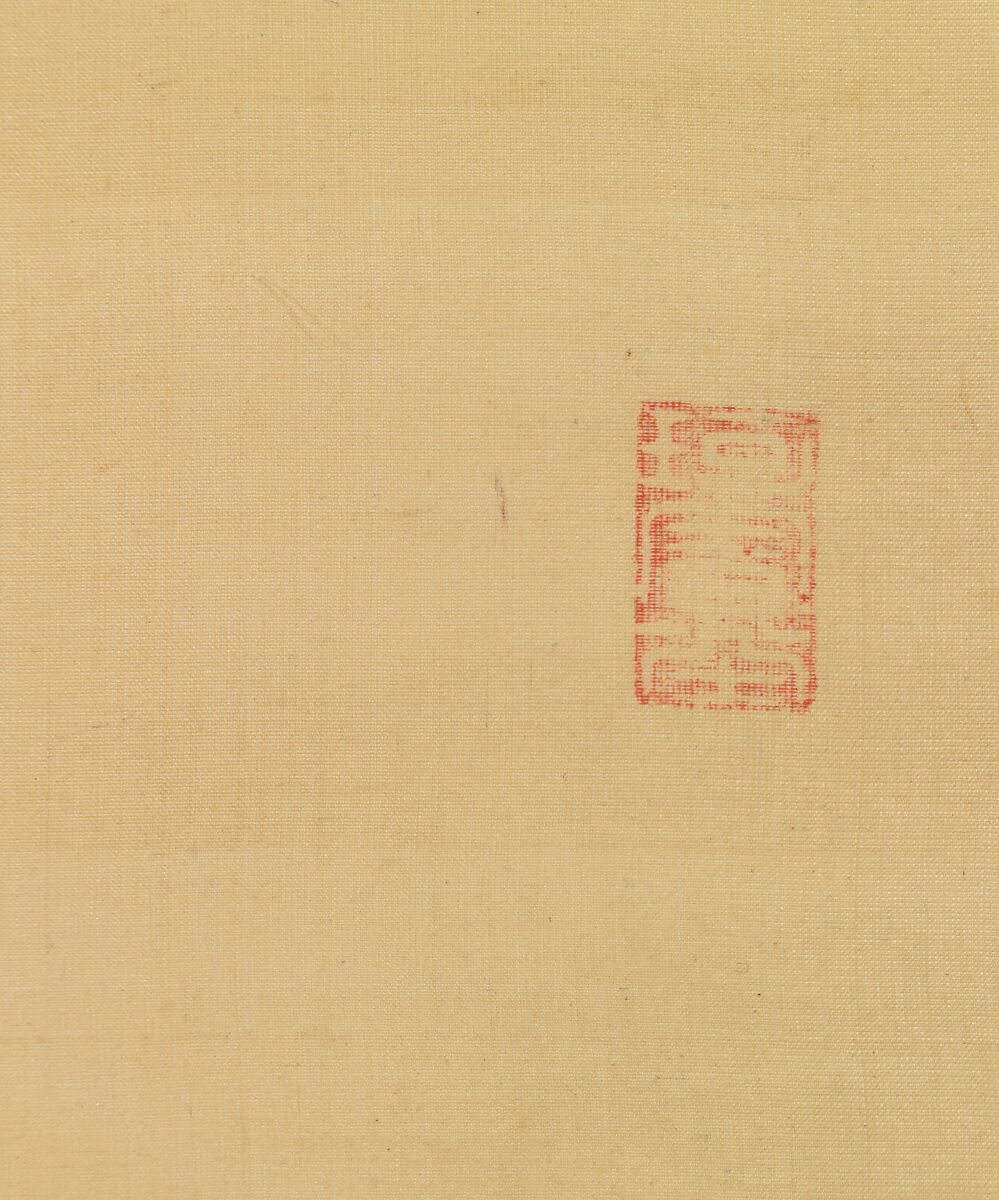 Bamboo and Rock in Snow, Kuwayama Gyokushū (Japanese, 1746–1799), Hanging scroll; ink on silk, Japan