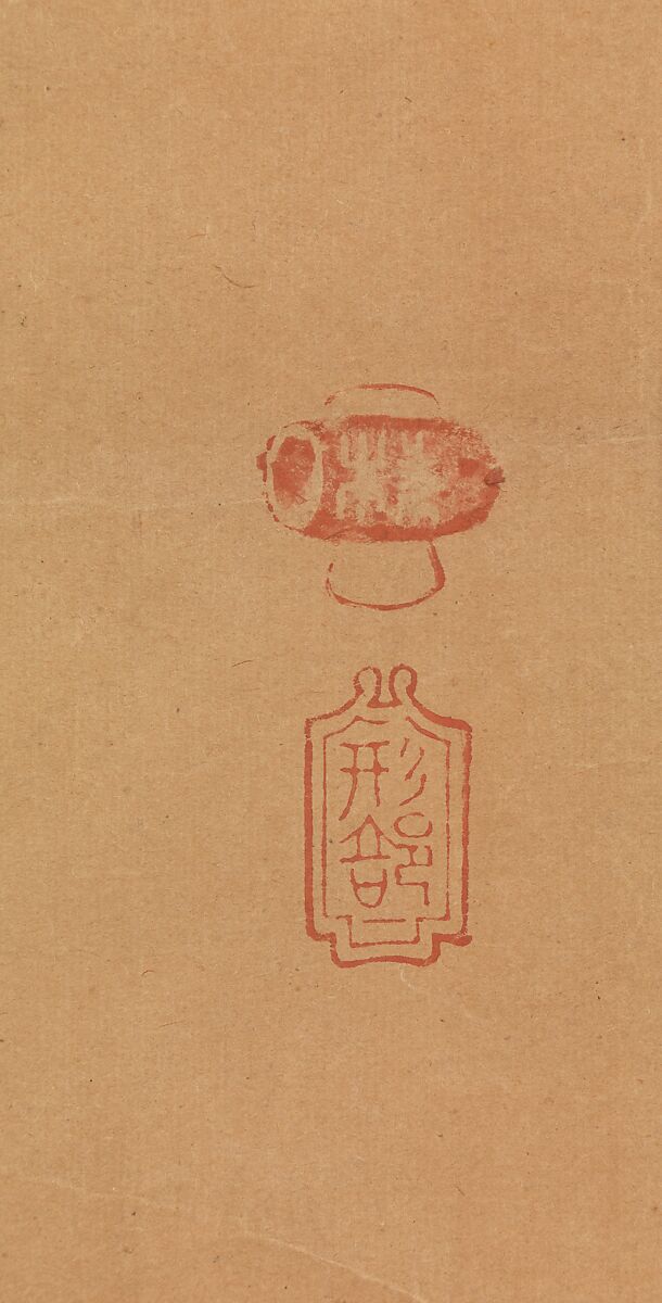 The Chinese Poet Pan Lang on a Donkey, Kano Kōya (Japanese, died 1673), Hanging scroll; ink on paper, Japan