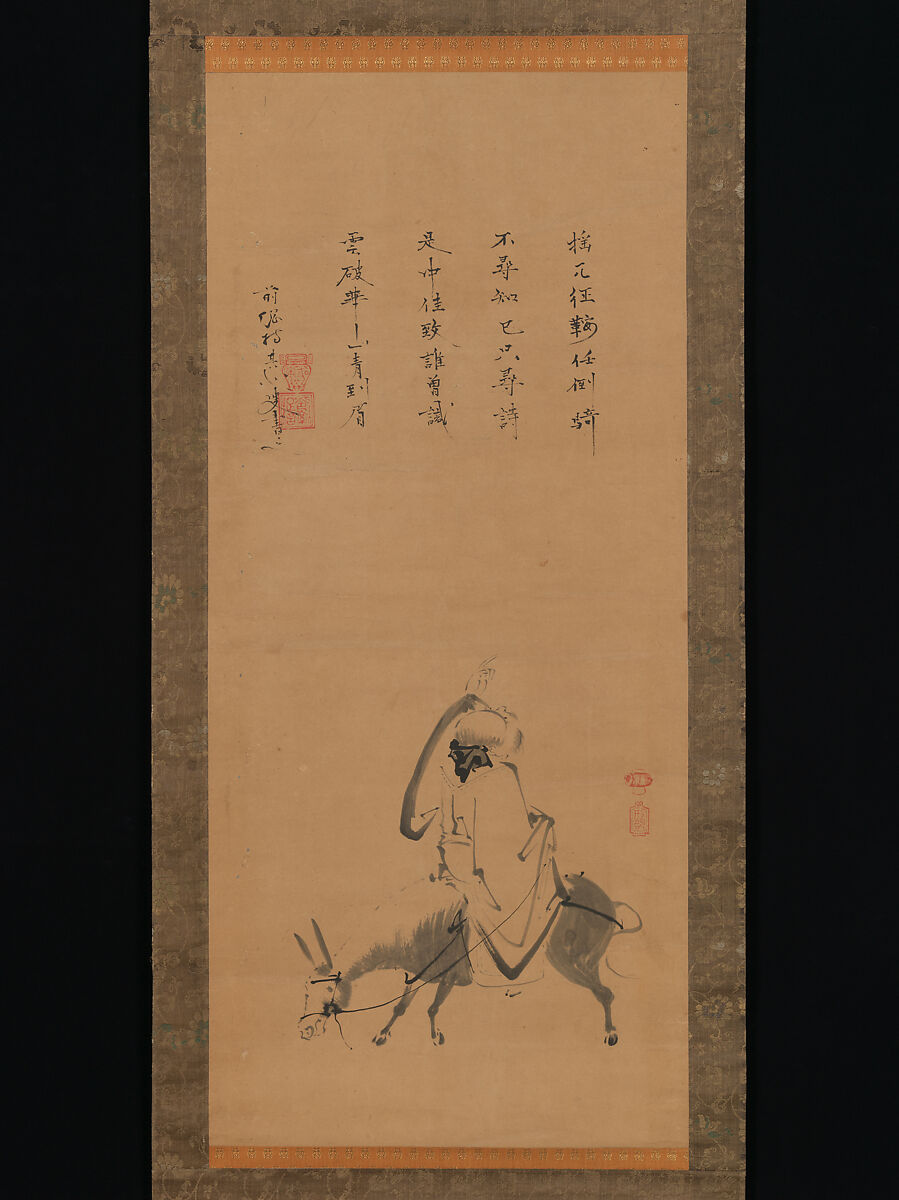 The Chinese Poet Pan Lang on a Donkey, Kano Kōya (Japanese, died 1673), Hanging scroll; ink on paper, Japan 