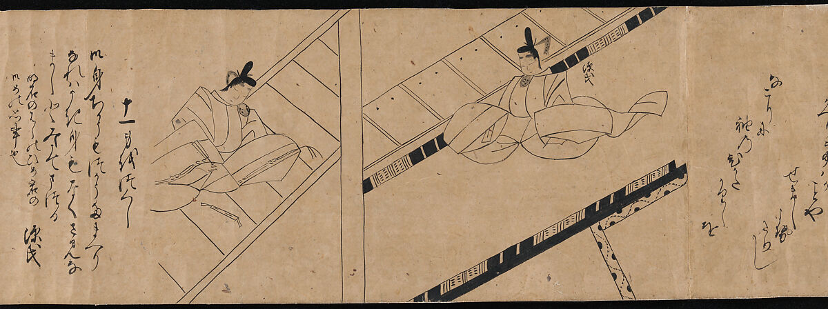 "Akashi", "Channel Buoys" ("Miotsukushi"),  "The Wormwood Patch" ("Yomogiu"),  "Gatehouse" ("Sekiya"), and  "Picture Contest" ("E-awase") chapters from the Tale of Genji (Genji monogatari), Handscroll; ink on paper, Japan