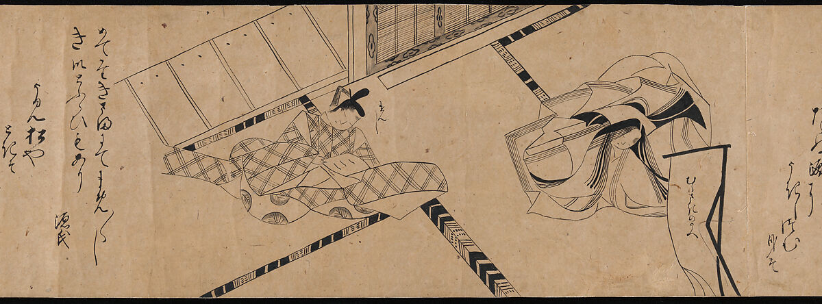 "Akashi", "Channel Buoys" ("Miotsukushi"),  "The Wormwood Patch" ("Yomogiu"),  "Gatehouse" ("Sekiya"), and  "Picture Contest" ("E-awase") chapters from the Tale of Genji (Genji monogatari), Handscroll; ink on paper, Japan