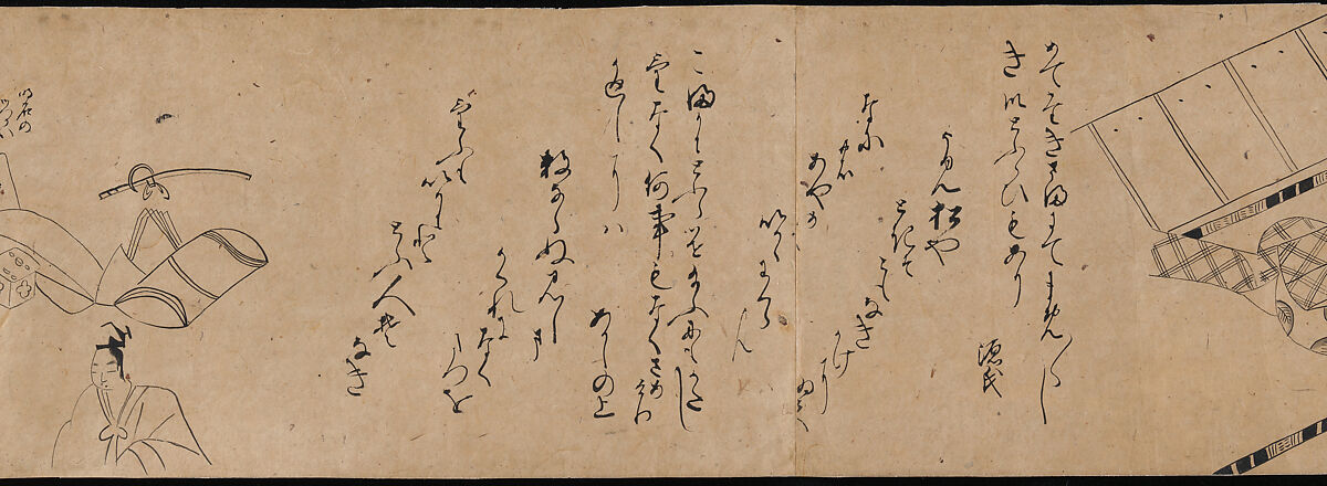 "Akashi", "Channel Buoys" ("Miotsukushi"),  "The Wormwood Patch" ("Yomogiu"),  "Gatehouse" ("Sekiya"), and  "Picture Contest" ("E-awase") chapters from the Tale of Genji (Genji monogatari), Handscroll; ink on paper, Japan
