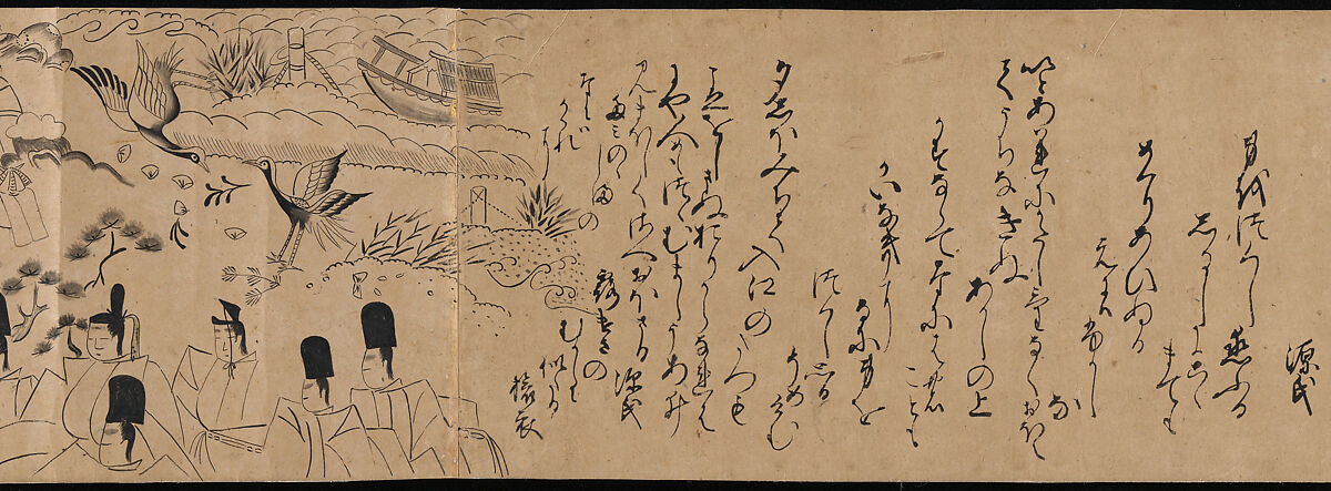 "Akashi", "Channel Buoys" ("Miotsukushi"),  "The Wormwood Patch" ("Yomogiu"),  "Gatehouse" ("Sekiya"), and  "Picture Contest" ("E-awase") chapters from the Tale of Genji (Genji monogatari), Handscroll; ink on paper, Japan
