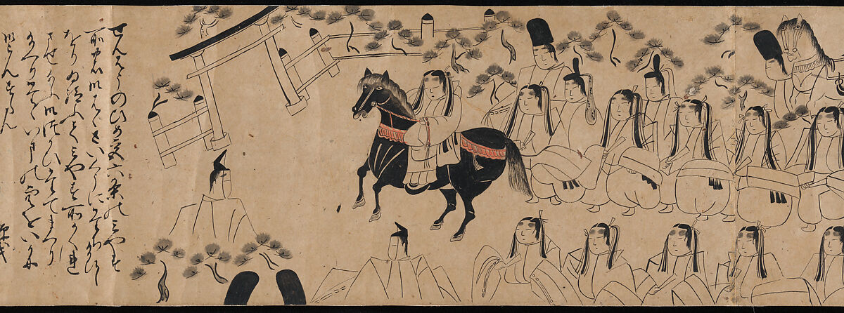 "Akashi", "Channel Buoys" ("Miotsukushi"),  "The Wormwood Patch" ("Yomogiu"),  "Gatehouse" ("Sekiya"), and  "Picture Contest" ("E-awase") chapters from the Tale of Genji (Genji monogatari), Handscroll; ink on paper, Japan