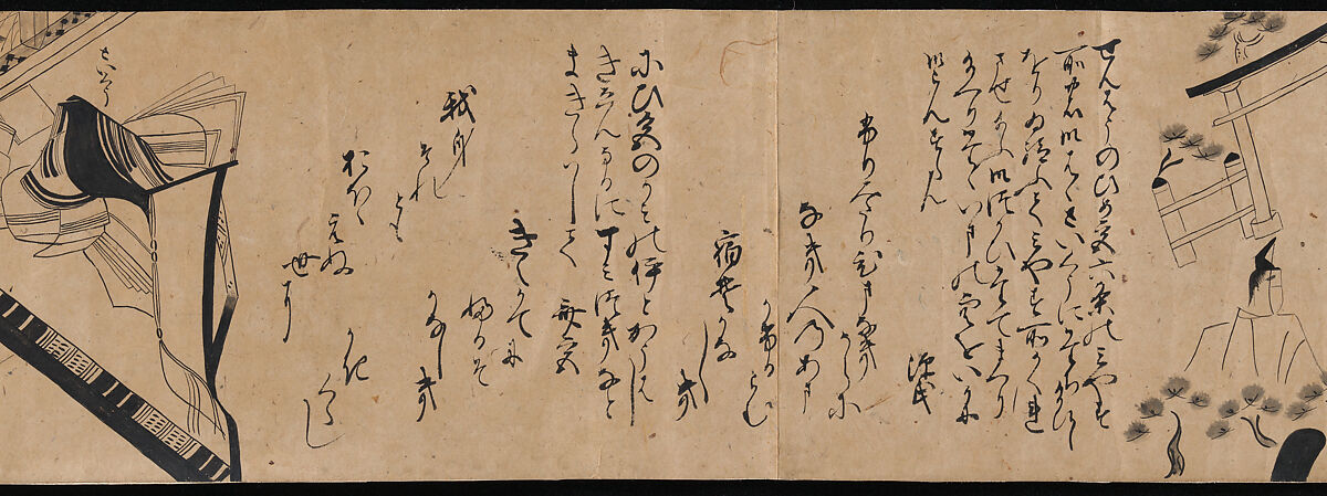 "Akashi", "Channel Buoys" ("Miotsukushi"),  "The Wormwood Patch" ("Yomogiu"),  "Gatehouse" ("Sekiya"), and  "Picture Contest" ("E-awase") chapters from the Tale of Genji (Genji monogatari), Handscroll; ink on paper, Japan
