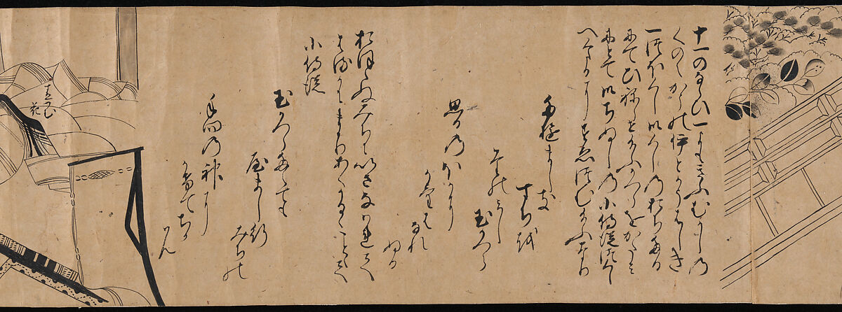 "Akashi", "Channel Buoys" ("Miotsukushi"),  "The Wormwood Patch" ("Yomogiu"),  "Gatehouse" ("Sekiya"), and  "Picture Contest" ("E-awase") chapters from the Tale of Genji (Genji monogatari), Handscroll; ink on paper, Japan