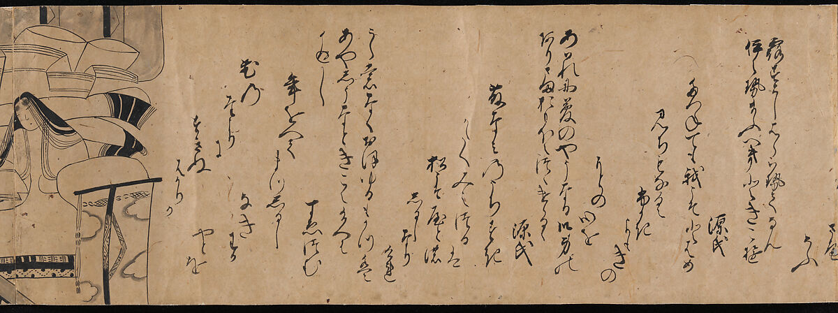 "Akashi", "Channel Buoys" ("Miotsukushi"),  "The Wormwood Patch" ("Yomogiu"),  "Gatehouse" ("Sekiya"), and  "Picture Contest" ("E-awase") chapters from the Tale of Genji (Genji monogatari), Handscroll; ink on paper, Japan