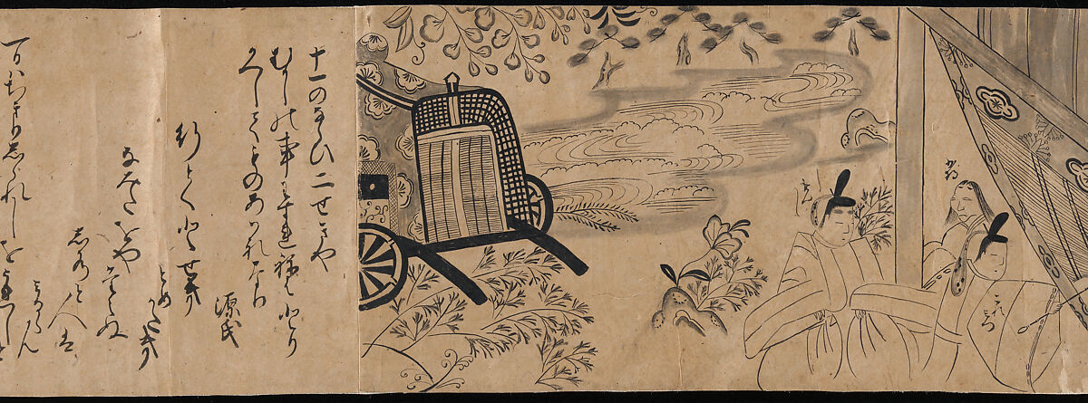 "Akashi", "Channel Buoys" ("Miotsukushi"),  "The Wormwood Patch" ("Yomogiu"),  "Gatehouse" ("Sekiya"), and  "Picture Contest" ("E-awase") chapters from the Tale of Genji (Genji monogatari), Handscroll; ink on paper, Japan