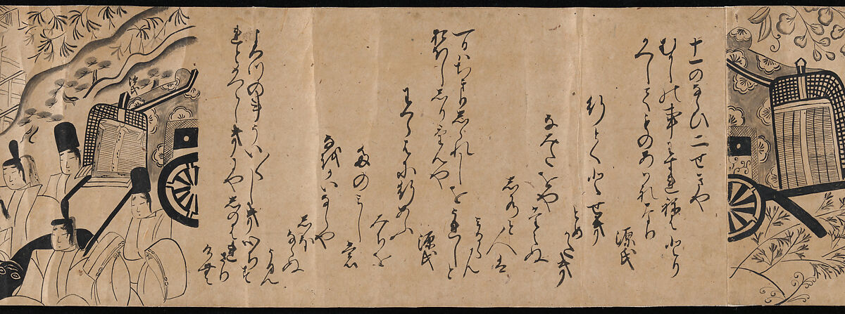 "Akashi", "Channel Buoys" ("Miotsukushi"),  "The Wormwood Patch" ("Yomogiu"),  "Gatehouse" ("Sekiya"), and  "Picture Contest" ("E-awase") chapters from the Tale of Genji (Genji monogatari), Handscroll; ink on paper, Japan