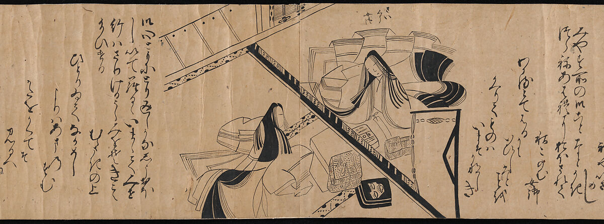 "Akashi", "Channel Buoys" ("Miotsukushi"),  "The Wormwood Patch" ("Yomogiu"),  "Gatehouse" ("Sekiya"), and  "Picture Contest" ("E-awase") chapters from the Tale of Genji (Genji monogatari), Handscroll; ink on paper, Japan