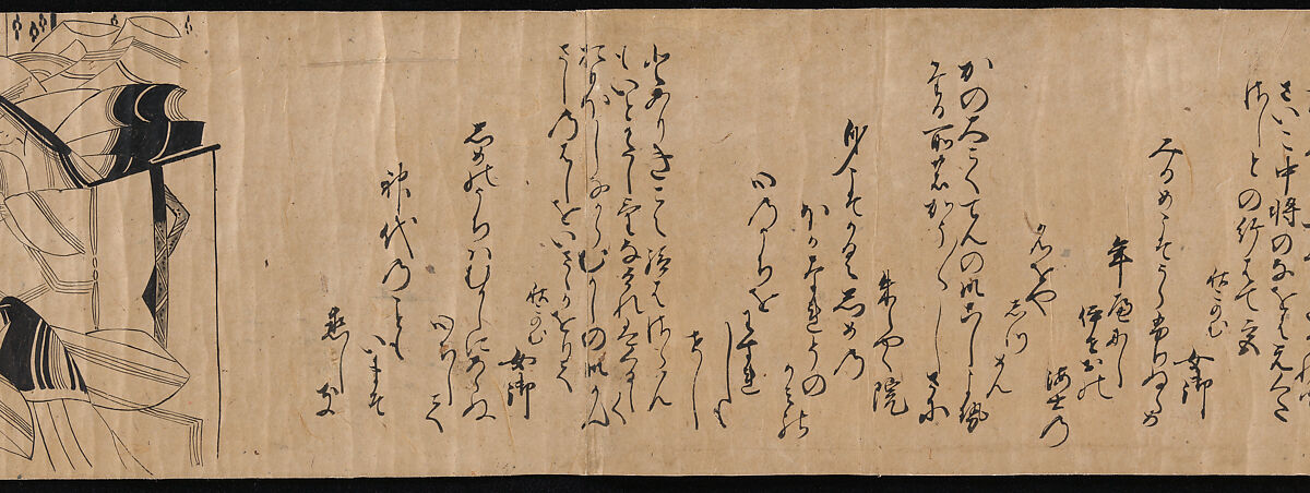 "Akashi", "Channel Buoys" ("Miotsukushi"),  "The Wormwood Patch" ("Yomogiu"),  "Gatehouse" ("Sekiya"), and  "Picture Contest" ("E-awase") chapters from the Tale of Genji (Genji monogatari), Handscroll; ink on paper, Japan