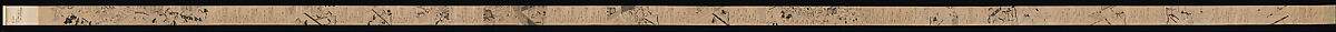 "Akashi", "Channel Buoys" ("Miotsukushi"),  "The Wormwood Patch" ("Yomogiu"),  "Gatehouse" ("Sekiya"), and  "Picture Contest" ("E-awase") chapters from the Tale of Genji (Genji monogatari), Handscroll; ink on paper, Japan