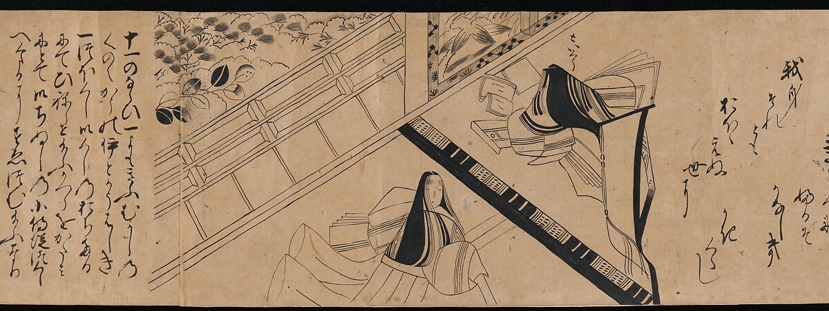 "Akashi", "Channel Buoys" ("Miotsukushi"),  "The Wormwood Patch" ("Yomogiu"),  "Gatehouse" ("Sekiya"), and  "Picture Contest" ("E-awase") chapters from the Tale of Genji (Genji monogatari), Handscroll; ink on paper, Japan