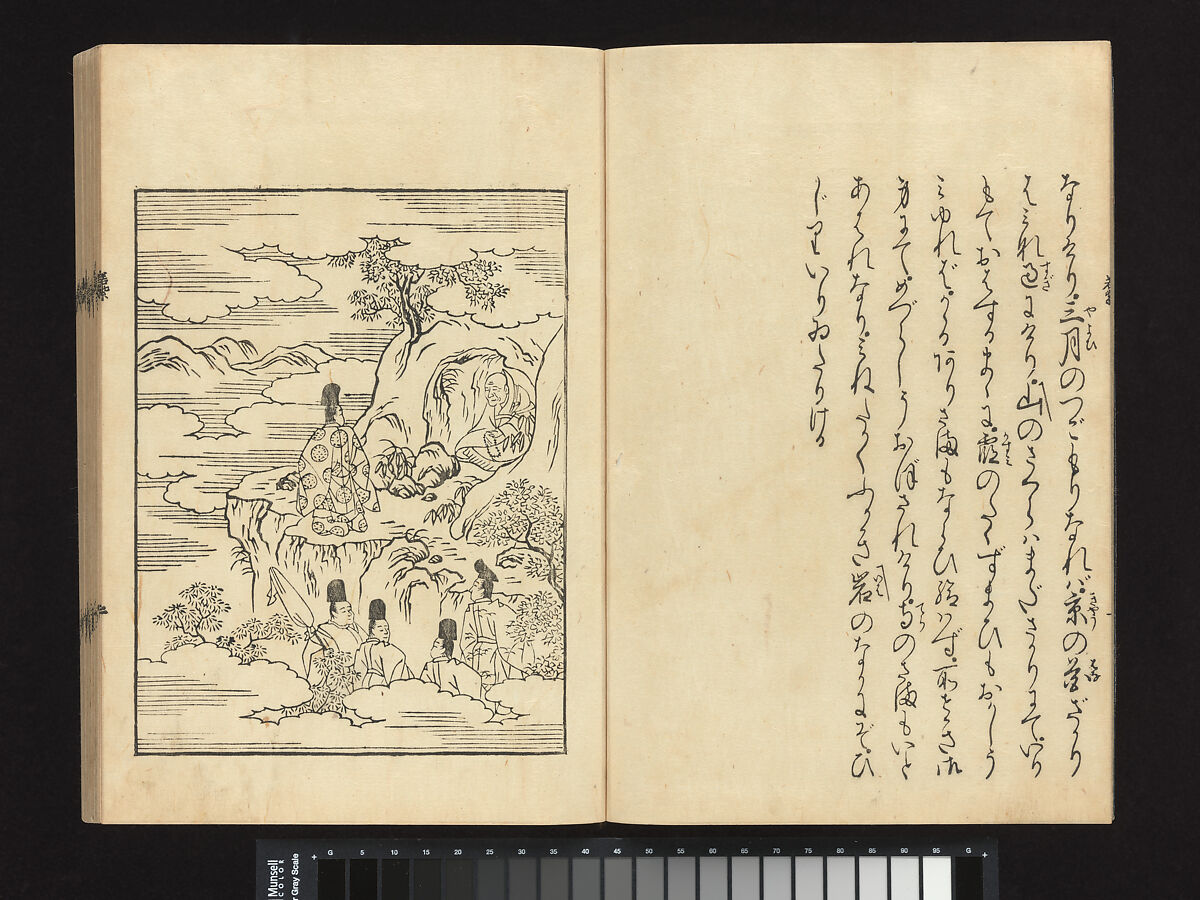 The Illustrated Tale of Genji, Yamamoto Shunshō (Japanese, 1610–1682), Twenty-four woodblock-printed volumes; ink on paper, Japan