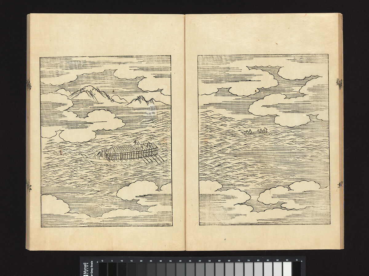 The Illustrated Tale of Genji, Yamamoto Shunshō (Japanese, 1610–1682), Twenty-four woodblock-printed volumes; ink on paper, Japan