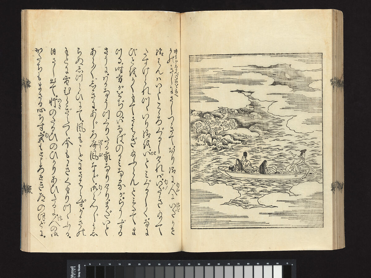 The Illustrated Tale of Genji, Yamamoto Shunshō (Japanese, 1610–1682), Twenty-four woodblock-printed volumes; ink on paper, Japan