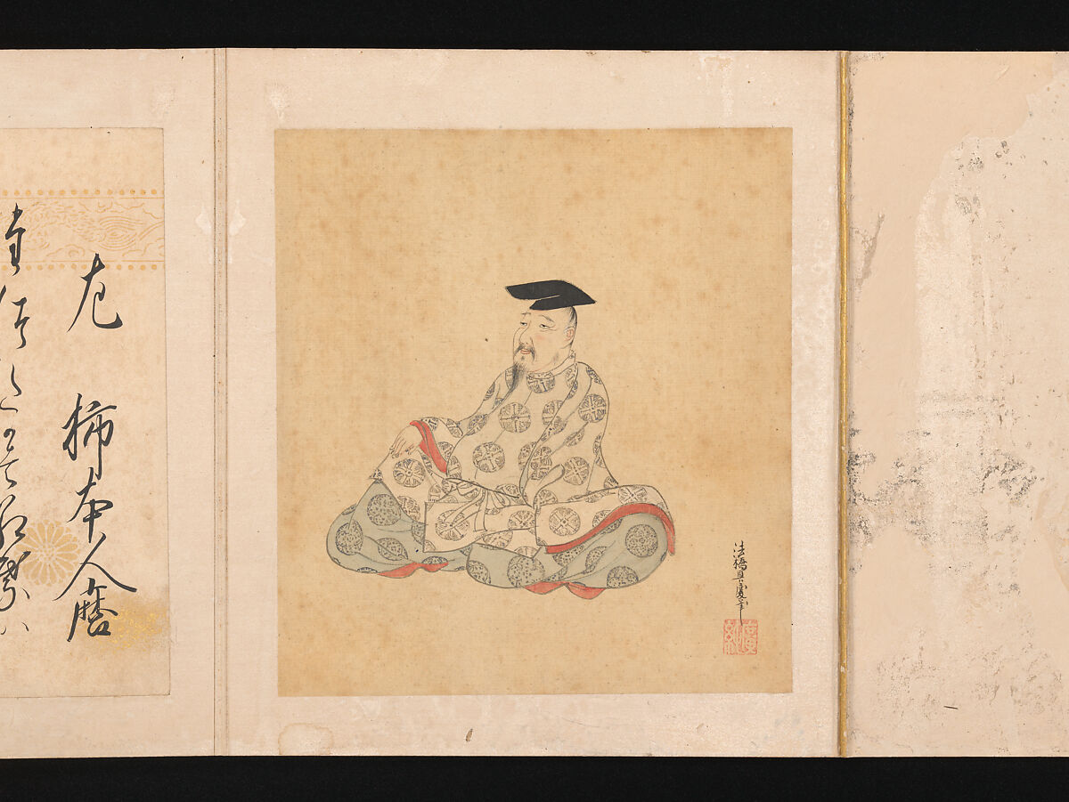Portraits and Poems of the Thirty-six Poetic Immortals, Sumiyoshi Gukei (Japanese, 1631–1705), Album of thirty-six paintings and thirty-six poems; ink, color and gold on silk and paper, Japan 