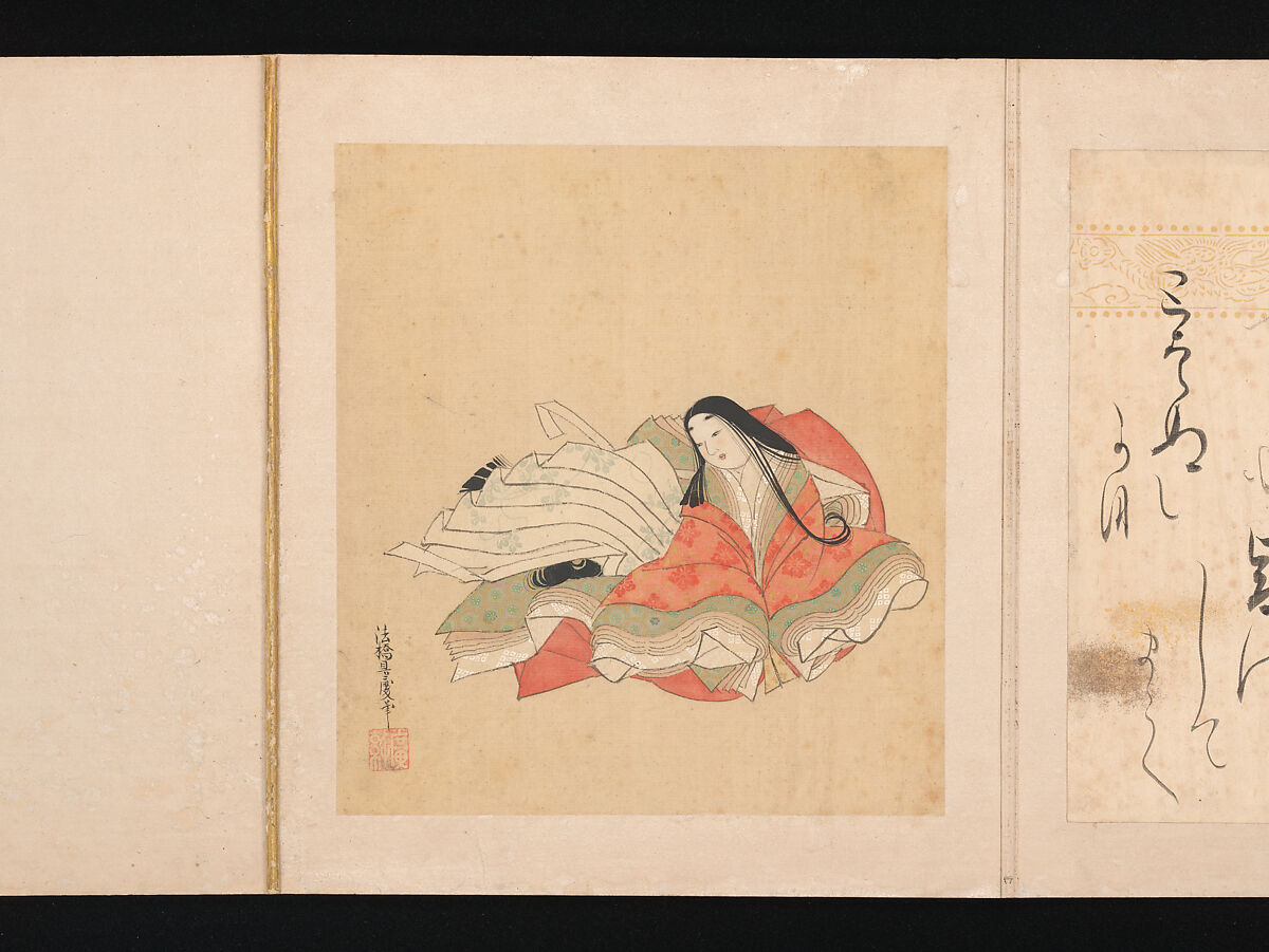 Portraits and Poems of the Thirty-six Poetic Immortals, Sumiyoshi Gukei (Japanese, 1631–1705), Album of thirty-six paintings and thirty-six poems; ink, color and gold on silk and paper, Japan