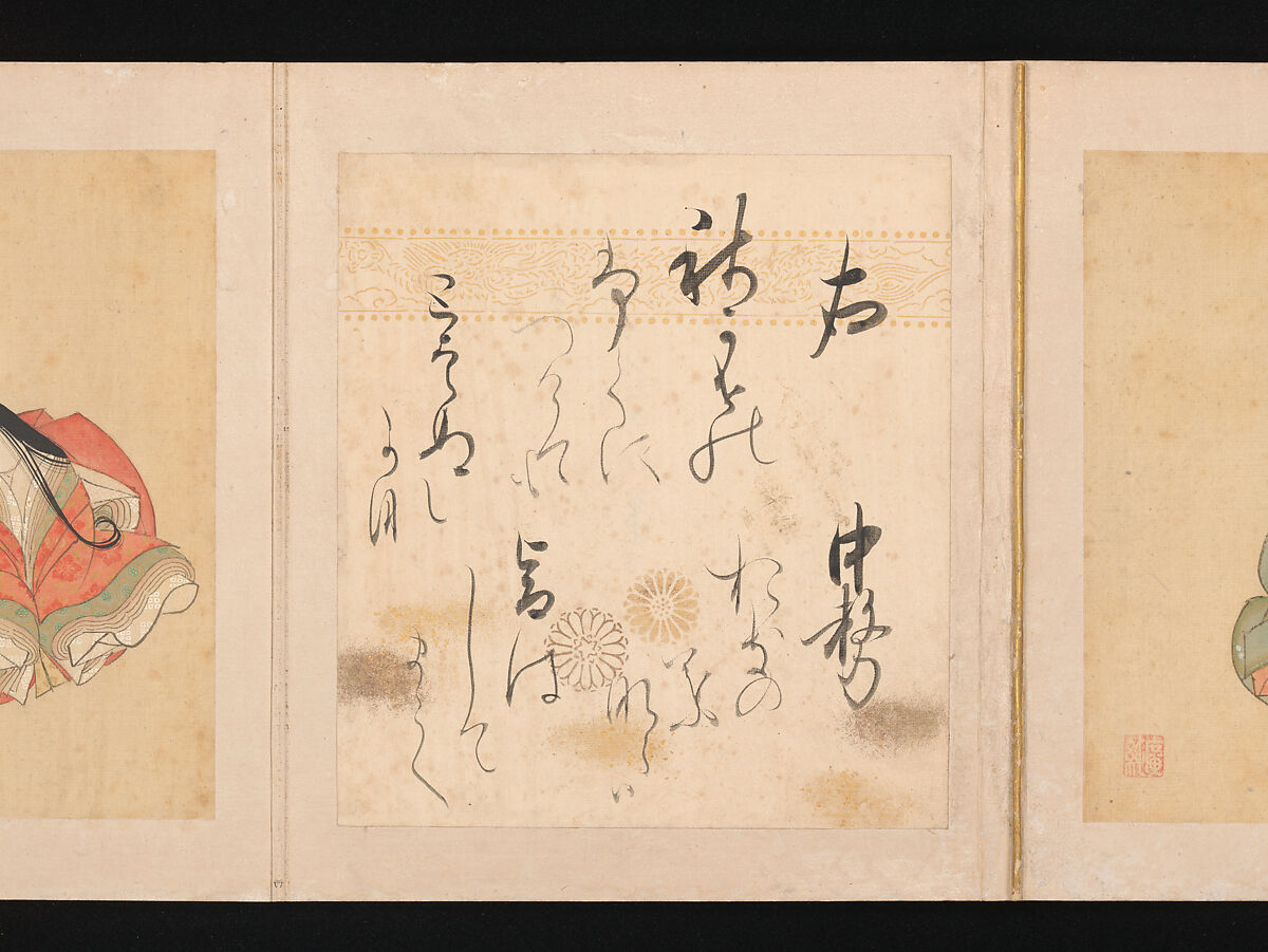 Portraits and Poems of the Thirty-six Poetic Immortals, Sumiyoshi Gukei (Japanese, 1631–1705), Album of thirty-six paintings and thirty-six poems; ink, color and gold on silk and paper, Japan