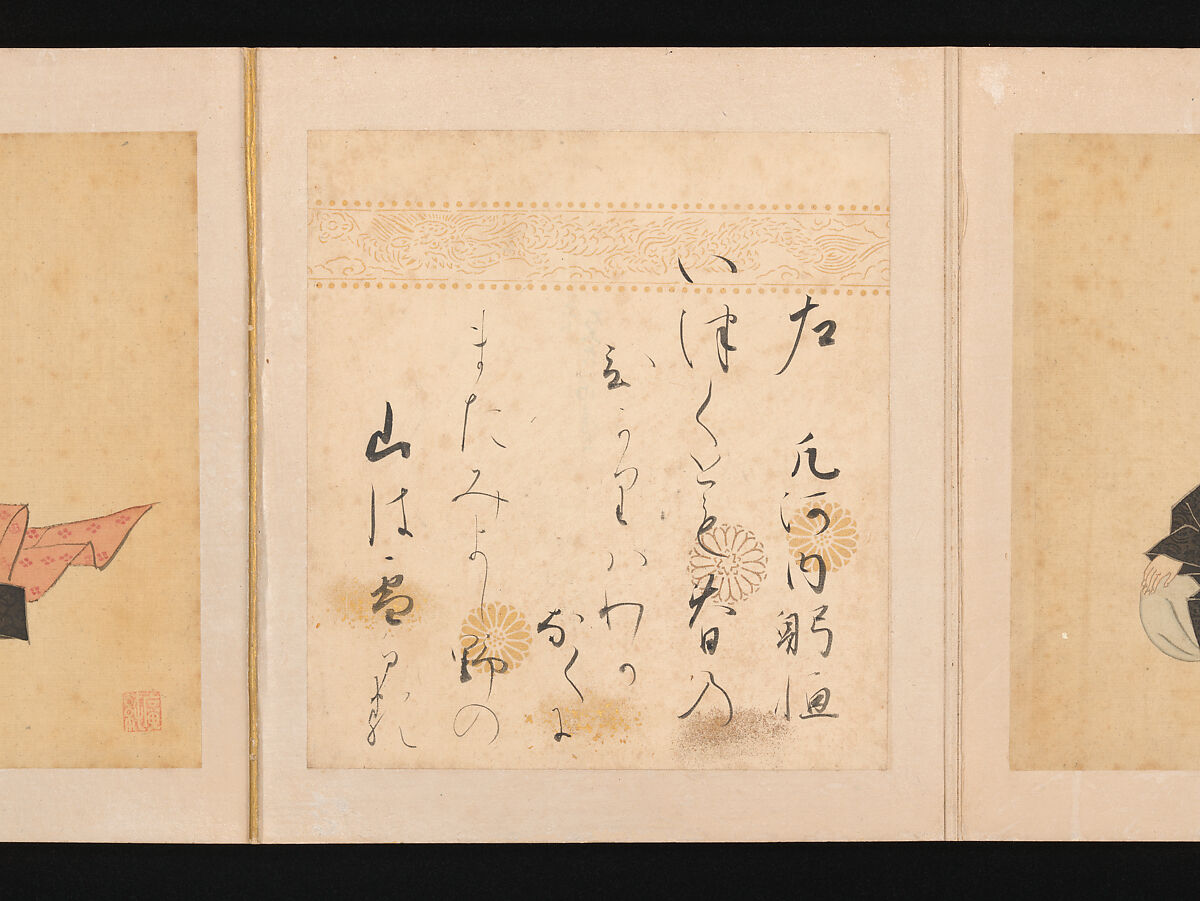 Portraits and Poems of the Thirty-six Poetic Immortals, Sumiyoshi Gukei (Japanese, 1631–1705), Album of thirty-six paintings and thirty-six poems; ink, color and gold on silk and paper, Japan