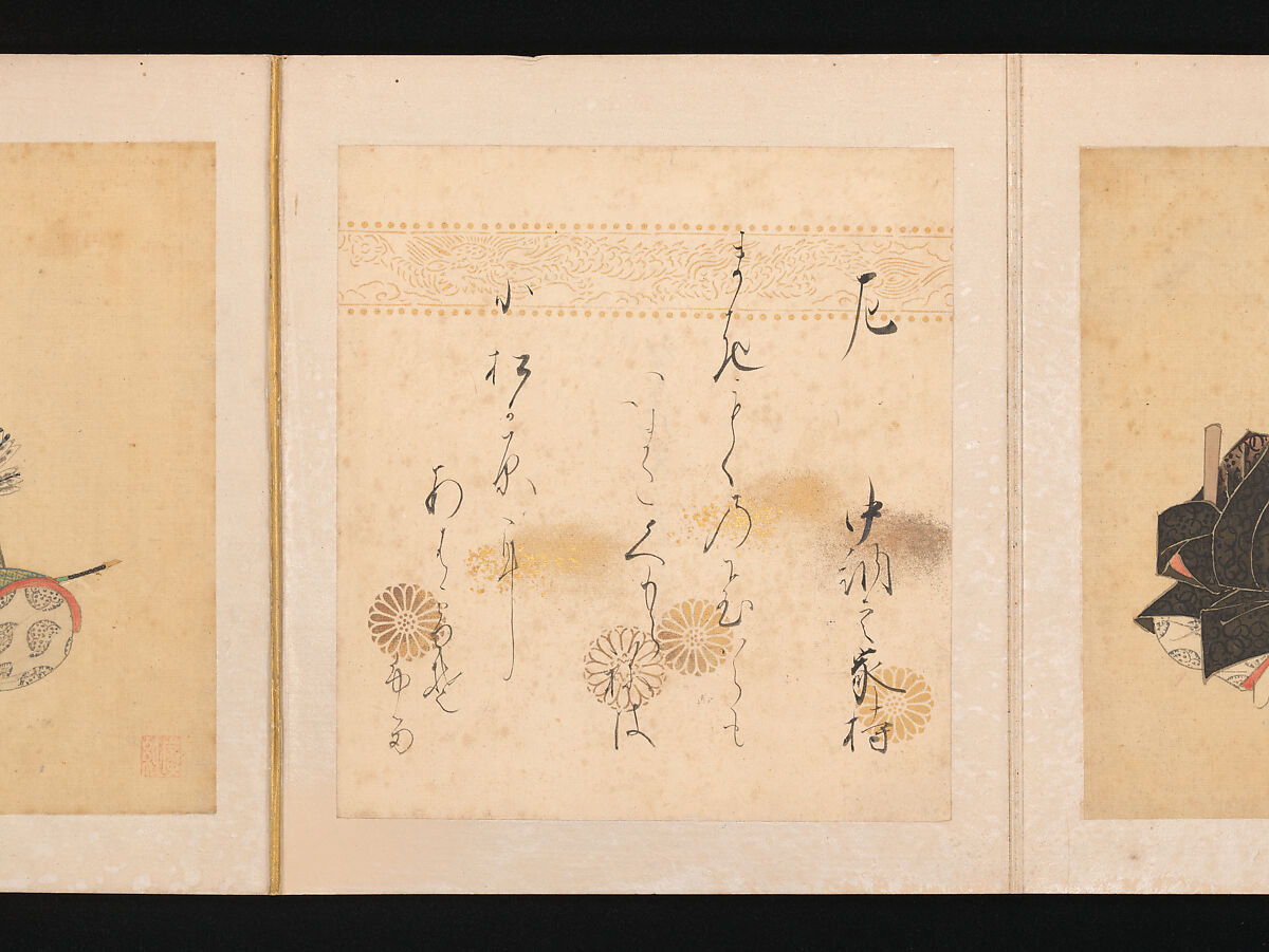 Portraits and Poems of the Thirty-six Poetic Immortals, Sumiyoshi Gukei (Japanese, 1631–1705), Album of thirty-six paintings and thirty-six poems; ink, color and gold on silk and paper, Japan