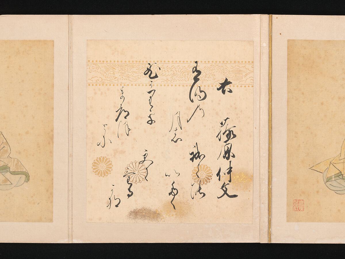 Portraits and Poems of the Thirty-six Poetic Immortals, Sumiyoshi Gukei (Japanese, 1631–1705), Album of thirty-six paintings and thirty-six poems; ink, color and gold on silk and paper, Japan