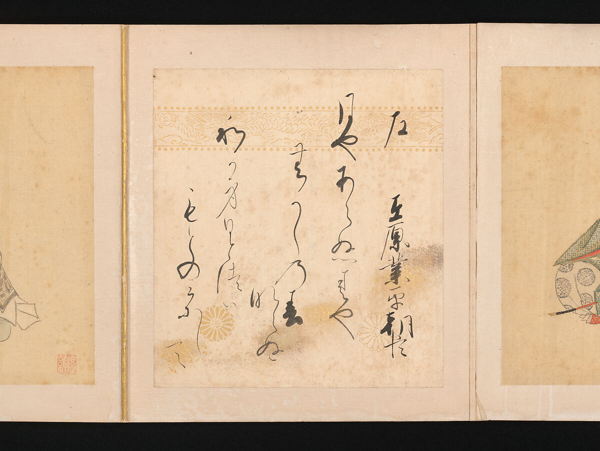 Portraits and Poems of the Thirty-six Poetic Immortals, Sumiyoshi Gukei (Japanese, 1631–1705), Album of thirty-six paintings and thirty-six poems; ink, color and gold on silk and paper, Japan