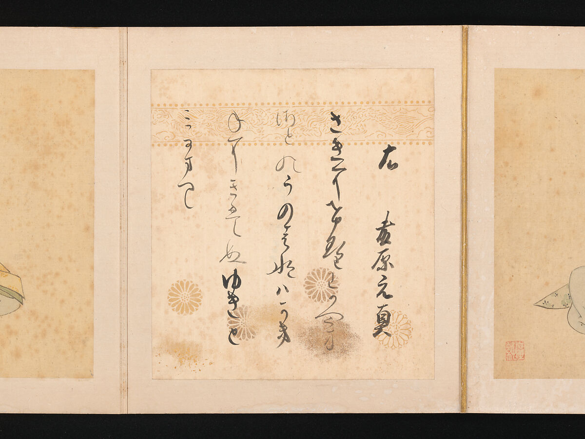 Portraits and Poems of the Thirty-six Poetic Immortals, Sumiyoshi Gukei (Japanese, 1631–1705), Album of thirty-six paintings and thirty-six poems; ink, color and gold on silk and paper, Japan