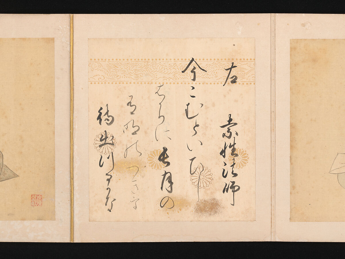 Portraits and Poems of the Thirty-six Poetic Immortals, Sumiyoshi Gukei (Japanese, 1631–1705), Album of thirty-six paintings and thirty-six poems; ink, color and gold on silk and paper, Japan