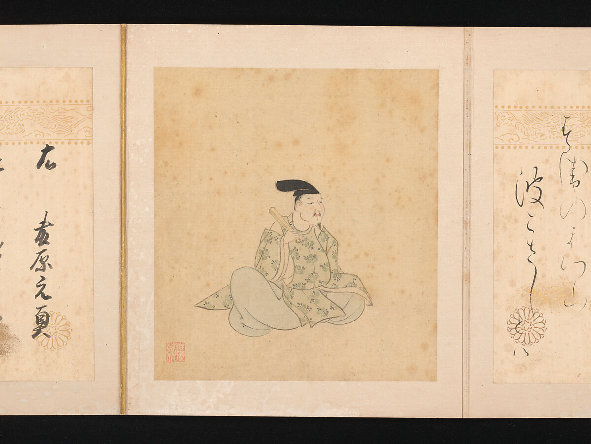Portraits and Poems of the Thirty-six Poetic Immortals, Sumiyoshi Gukei (Japanese, 1631–1705), Album of thirty-six paintings and thirty-six poems; ink, color and gold on silk and paper, Japan