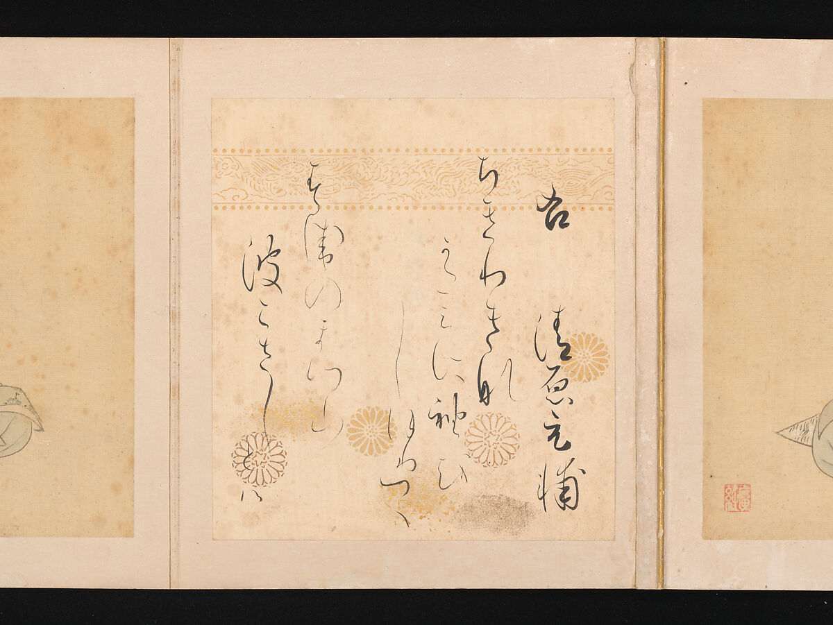 Portraits and Poems of the Thirty-six Poetic Immortals, Sumiyoshi Gukei (Japanese, 1631–1705), Album of thirty-six paintings and thirty-six poems; ink, color and gold on silk and paper, Japan
