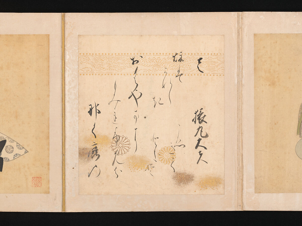 Portraits and Poems of the Thirty-six Poetic Immortals, Sumiyoshi Gukei (Japanese, 1631–1705), Album of thirty-six paintings and thirty-six poems; ink, color and gold on silk and paper, Japan