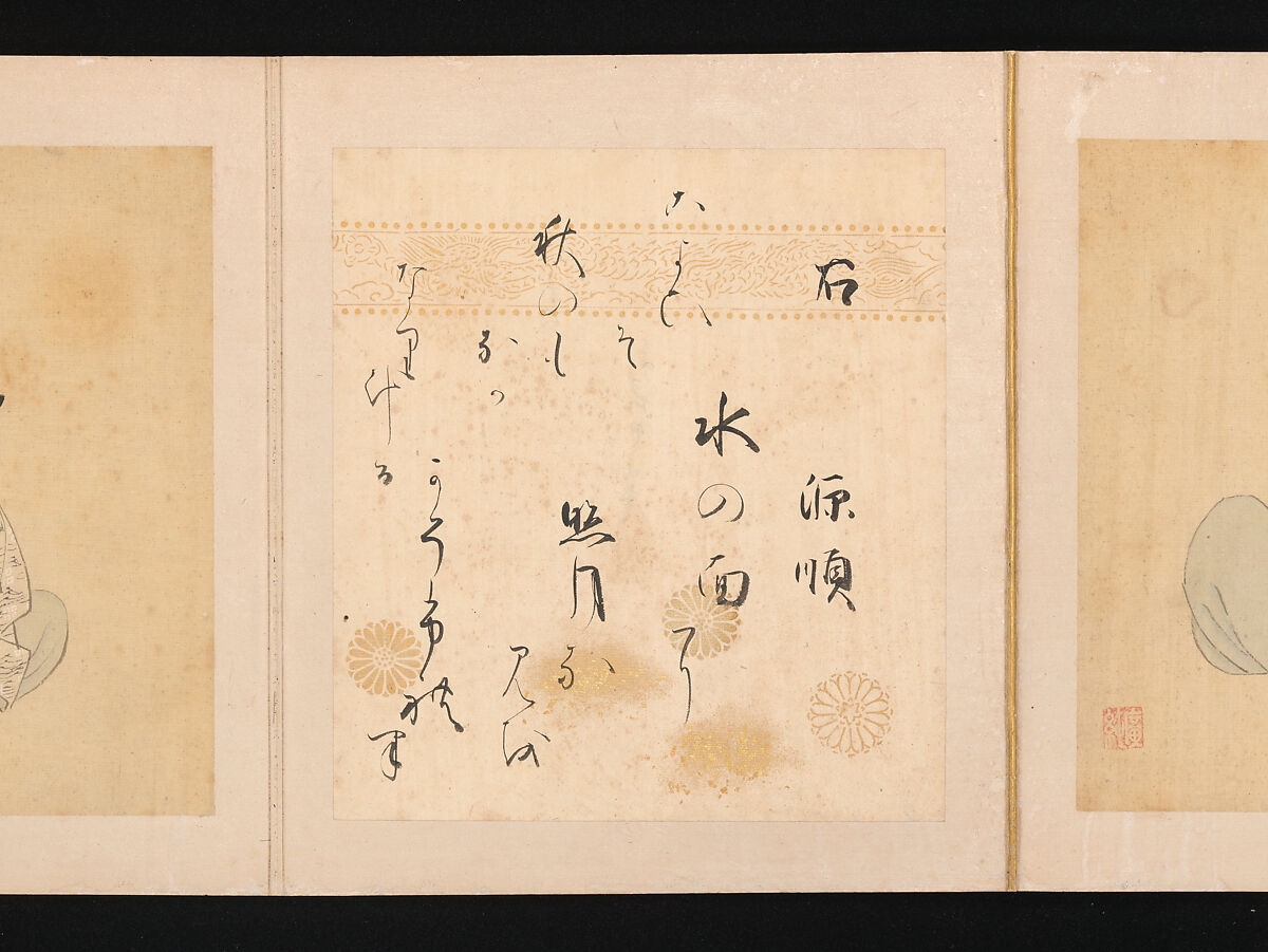 Portraits and Poems of the Thirty-six Poetic Immortals, Sumiyoshi Gukei (Japanese, 1631–1705), Album of thirty-six paintings and thirty-six poems; ink, color and gold on silk and paper, Japan