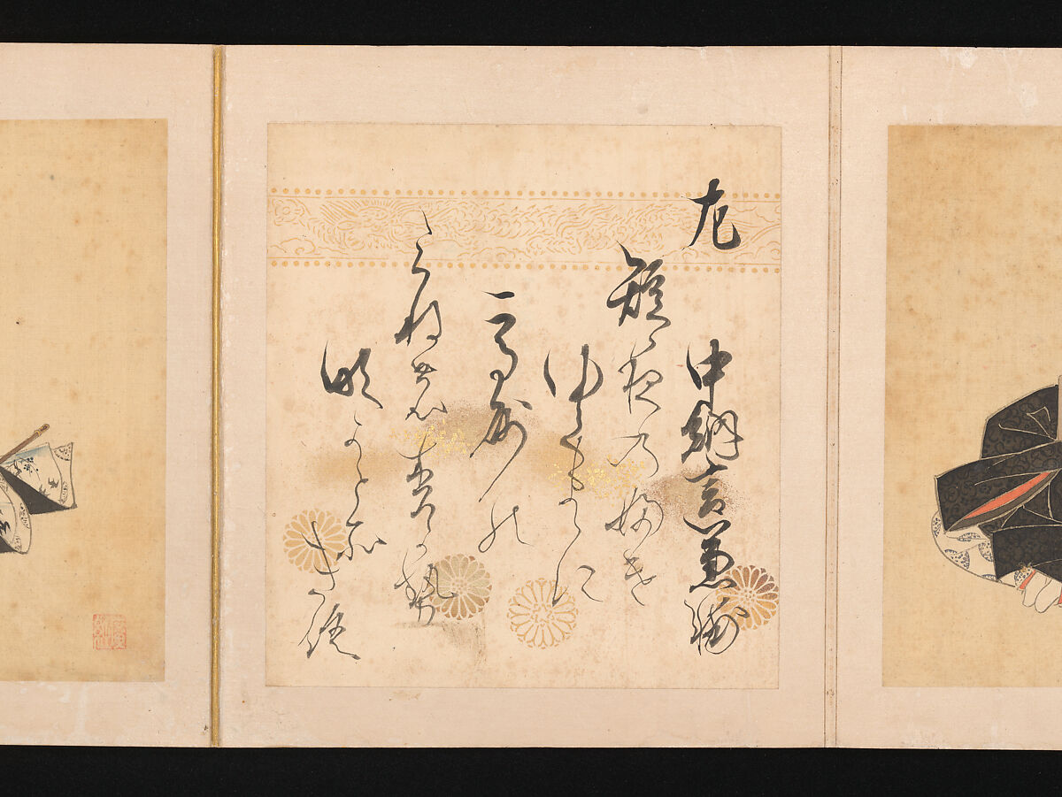 Portraits and Poems of the Thirty-six Poetic Immortals, Sumiyoshi Gukei (Japanese, 1631–1705), Album of thirty-six paintings and thirty-six poems; ink, color and gold on silk and paper, Japan