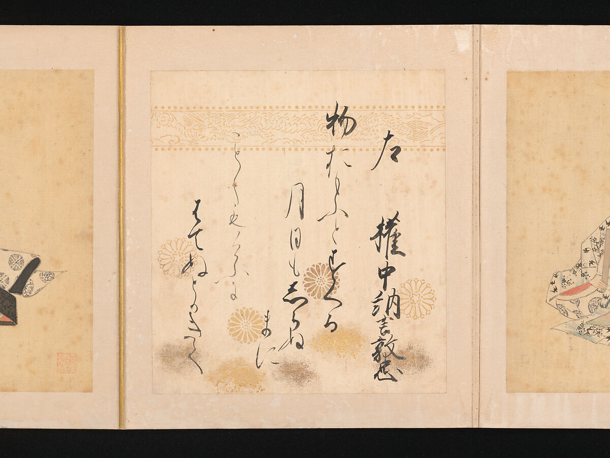 Portraits and Poems of the Thirty-six Poetic Immortals, Sumiyoshi Gukei (Japanese, 1631–1705), Album of thirty-six paintings and thirty-six poems; ink, color and gold on silk and paper, Japan
