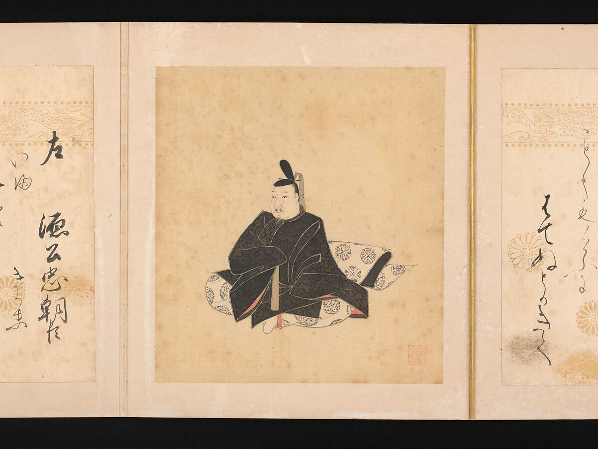 Portraits and Poems of the Thirty-six Poetic Immortals, Sumiyoshi Gukei (Japanese, 1631–1705), Album of thirty-six paintings and thirty-six poems; ink, color and gold on silk and paper, Japan